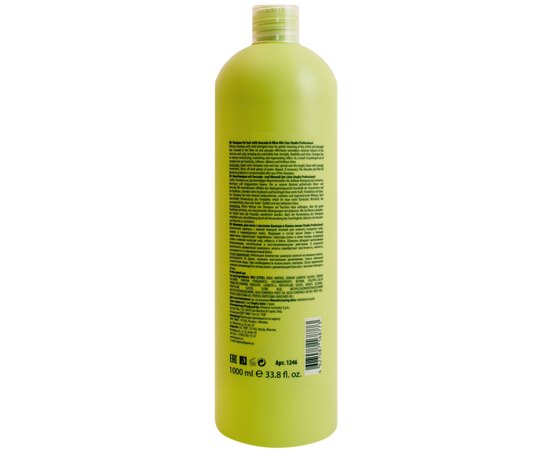 Шампунь увлажняющий для волос с маслами Авокадо и Оливы Kapous Professional Studio Shampoo, 1000 ml, изображение 2