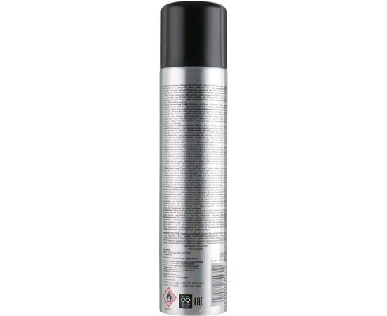Спрей для прикорневого объема Kaaral Style Perfetto Black Hyper Root Boost Spray, 250 ml, изображение 4