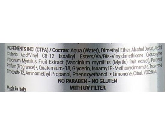 Спрей для прикорневого объема Kaaral Style Perfetto Black Hyper Root Boost Spray, 250 ml, изображение 5