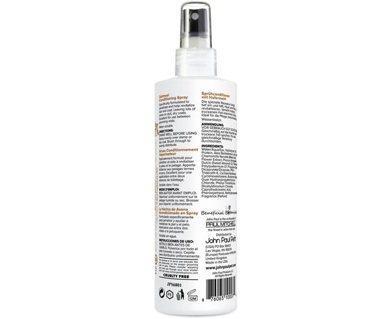 Спрей-кондиционер с экстрактом овса Paul Mitchell JPP Oatmeal Conditioning Spray, 250 ml, изображение 3