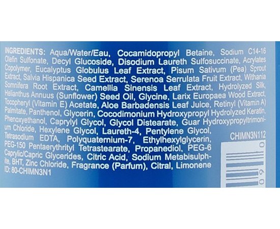 Средство для душа 3 в 1 CHI Man The One 3-in-1 Shampoo, Conditioner & Body Wash, изображение 3