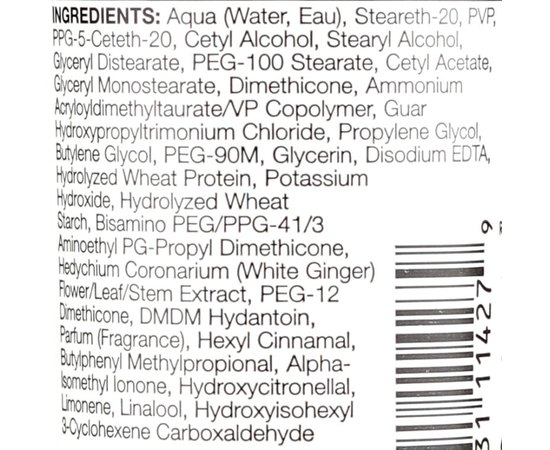 Універсальний крем для укладки волосся Paul Mitchell Re-works, 150 ml, фото _ab__is.image_number.default