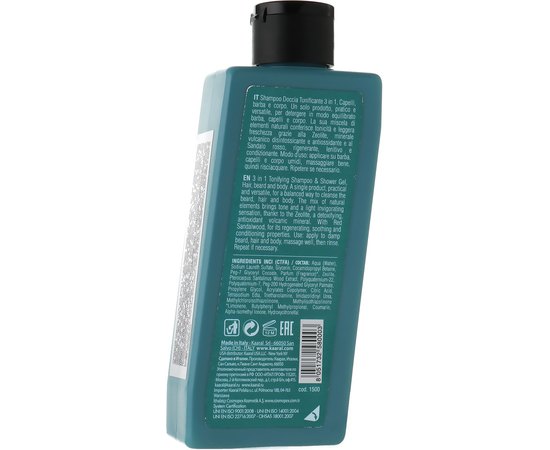 Тонізуючий шампунь і гель для душу 3 в 1 Kaaral Manniskan Tonifying Shampoo 3 in 1, фото _ab__is.image_number.default