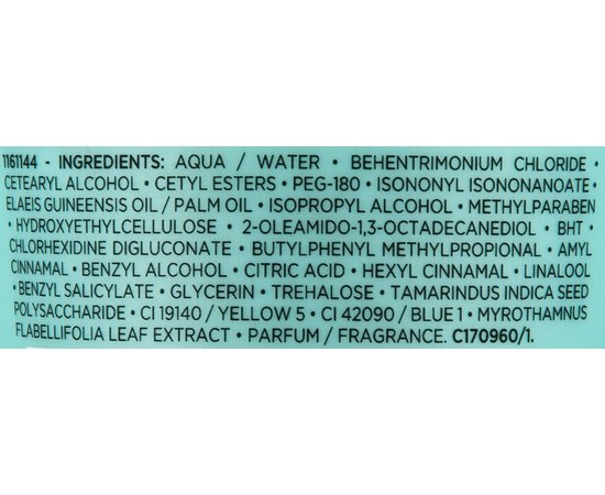 Укрепляющее средство для ослабленных волос и посечённых кончиков Kerastase Ciment Anti-Usure, 200 ml, изображение 10 Укрепляющее средство для ослабленных волос и посечённых кончиков Kerastase Ciment Anti-Usure, 200 ml, изображение 10