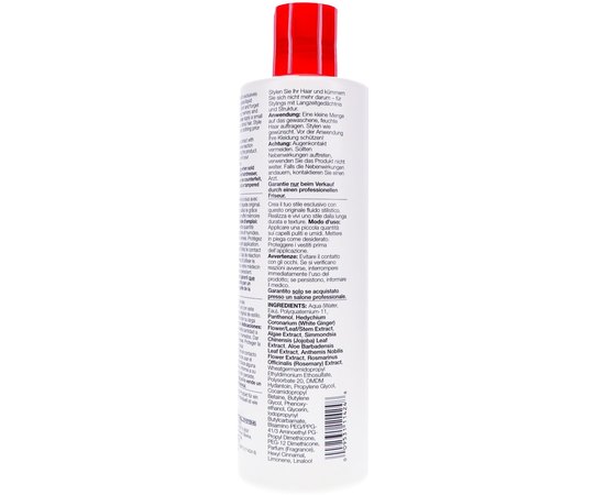 Универсальный лосьон для укладки Paul Mitchell Hair Sculpting Lotion, изображение 4