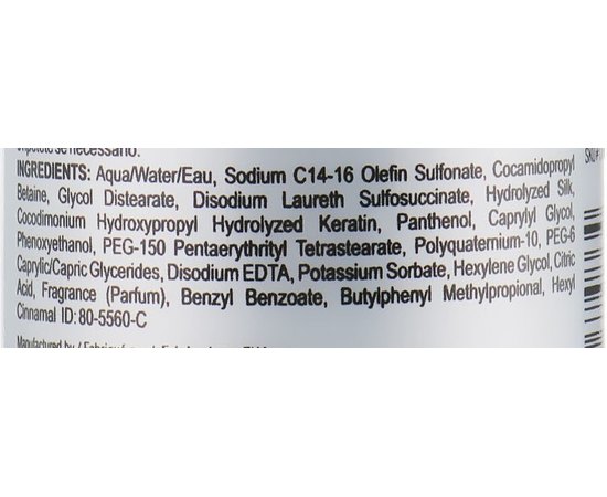 Увлажняющий шампунь для всех типов волос CHI Infra Shampoo, изображение 4