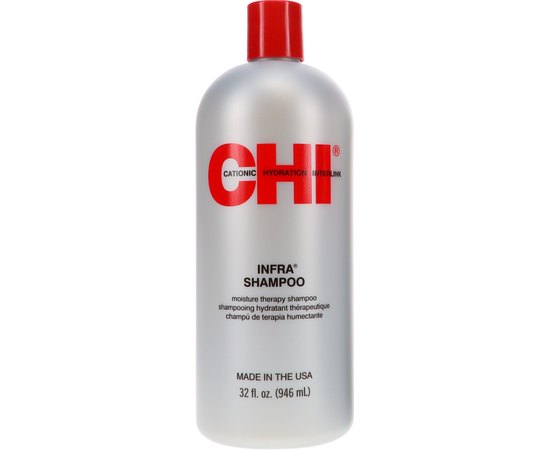 Увлажняющий шампунь для всех типов волос CHI Infra Shampoo, изображение 3