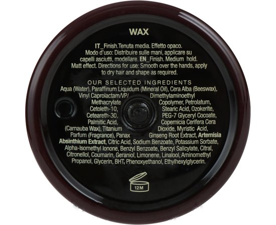 Воск для волос сильной фиксации Previa.