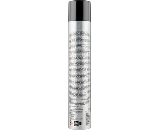 Защитный лак для волос сильной фиксации Kaaral Fixer Strong Hold Protective Finishing Spray, изображение 4