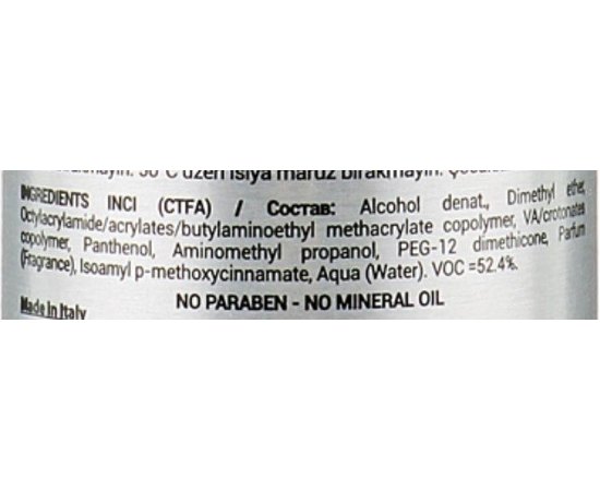 Защитный лак для волос сильной фиксации Kaaral Fixer Strong Hold Protective Finishing Spray, изображение 5