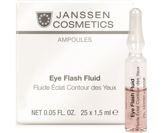 Janssen Cosmeceutical Eye Flash Fluid Ампули для очей, фото _ab__is.image_number.default