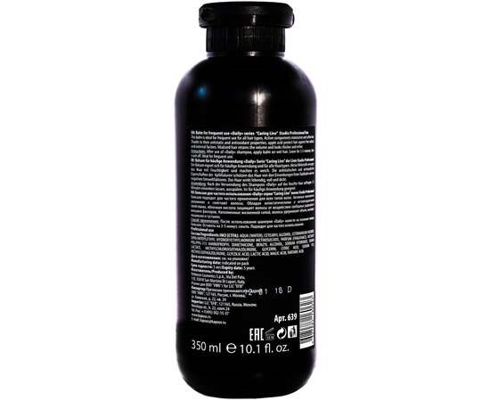 Kapous Professional Caring Line Daily Balm Бальзам для щоденного використання, фото _ab__is.image_number.default