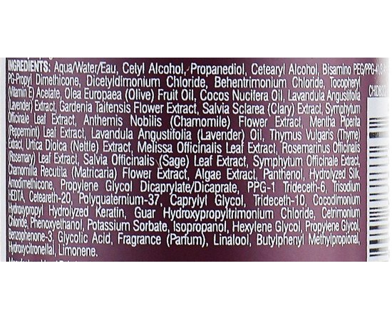 Дорожный набор для гладкости и блеска волос CHI Deep Brilliance Olive & Monoi, изображение 5