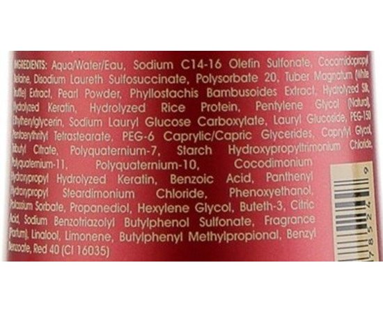 Дорожный набор для объема волос CHI Royal Treatment Volume Kit, изображение 4