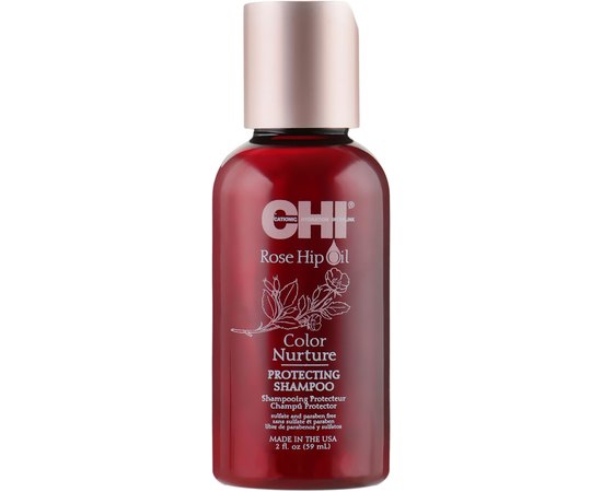 Дорожный набор для волос CHI Rose Hip Oil Travel Kit, изображение 4