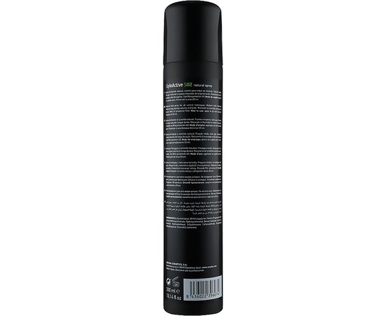 Экоспрей для придания объема волосам Erayba S02 Volumizer, 300 ml, изображение 2