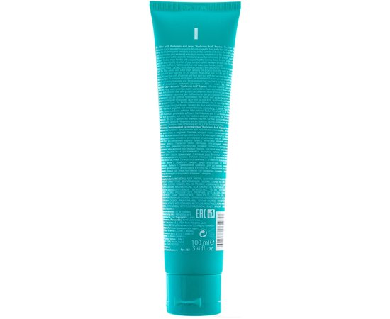 Kapous Professional Hyaluronic acid  Філлер з гіалуронової кислотою, 100 мл, фото _ab__is.image_number.default