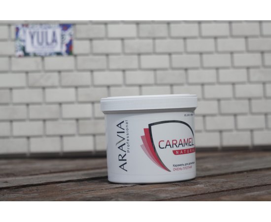 Aravia Professional Карамель для депіляції Натуральна дуже щільної консистенції, 750 г, фото _ab__is.image_number.default