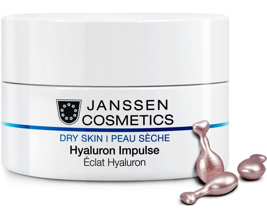 Концентрат с гиалуроновой кислотой в капсулах Janssen Cosmeceutical Hyaluron Impulse, 50 шт, изображение 3 Концентрат с гиалуроновой кислотой в капсулах Janssen Cosmeceutical Hyaluron Impulse, 50 шт, изображение 3