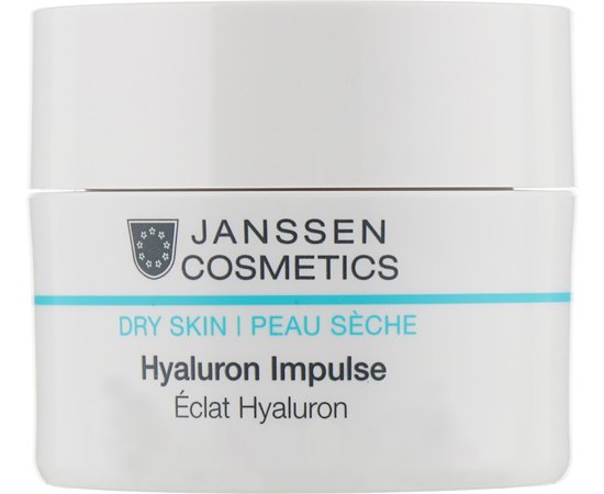 Концентрат с гиалуроновой кислотой в капсулах Janssen Cosmeceutical Hyaluron Impulse, 50 шт, изображение 2 Концентрат с гиалуроновой кислотой в капсулах Janssen Cosmeceutical Hyaluron Impulse, 50 шт, изображение 2