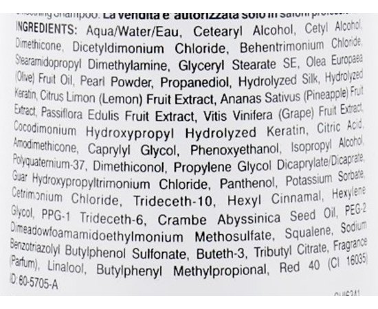 CHI Enviro Smoothing Conditioner Кондиціонер для гладкості волосся, 355 мл, фото _ab__is.image_number.default