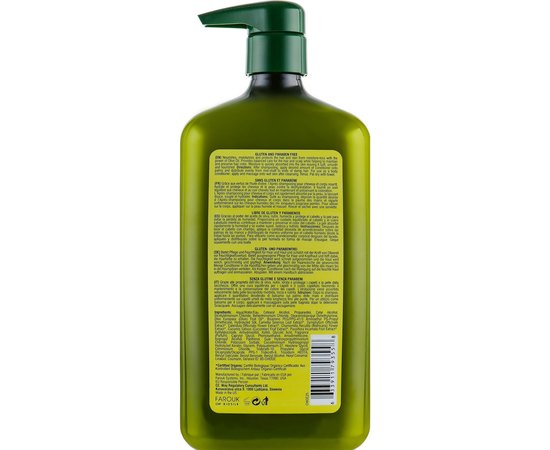 Кондиционер для волос и тела с оливой CHI Olive Organics Hair and Body Conditioner, изображение 3