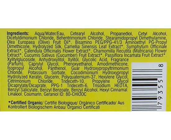 Кондиционер для волос и тела с оливой CHI Olive Organics Hair and Body Conditioner, изображение 4