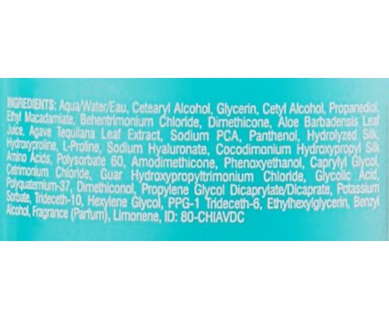 CHI Aloe Vera Curl Detangling Conditioner Кондиціонер для кучерявого волосся, фото _ab__is.image_number.default