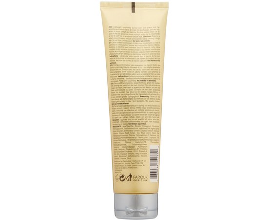 CHI Keratin Styling Cream Кондиціонуючий крем для укладки, 133 мл, фото _ab__is.image_number.default