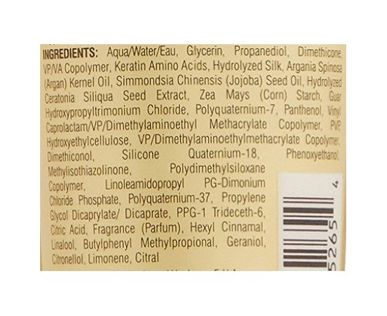 CHI Keratin Styling Cream Кондиціонуючий крем для укладки, 133 мл, фото _ab__is.image_number.default