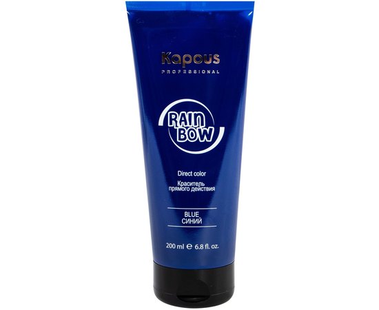 Краситель прямого действия для волос Kapous Professional Rainbow, 200 ml, изображение 2
