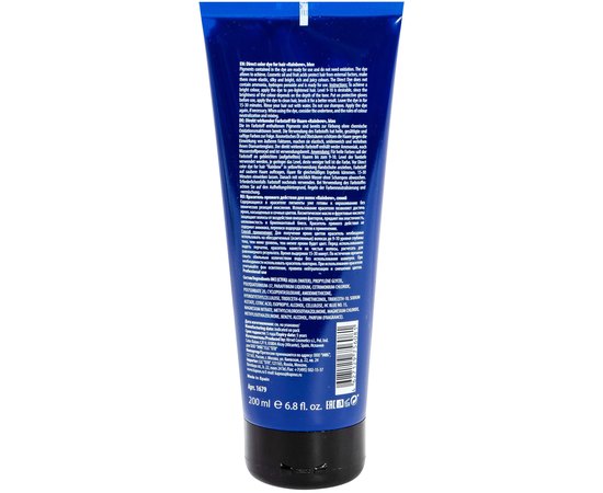 Краситель прямого действия для волос Kapous Professional Rainbow, 200 ml, изображение 3