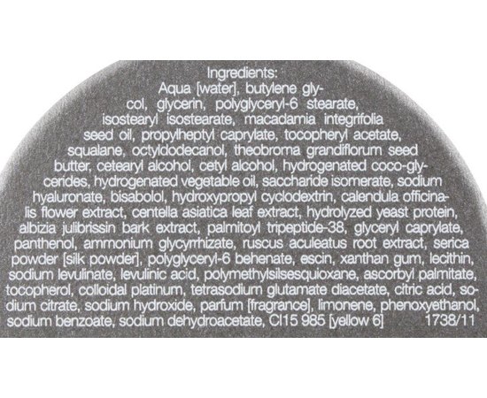 Janssen Cosmeceutical Platinum Care Eye Cream Крем реструктуруючий для очей, 15 мл, фото _ab__is.image_number.default