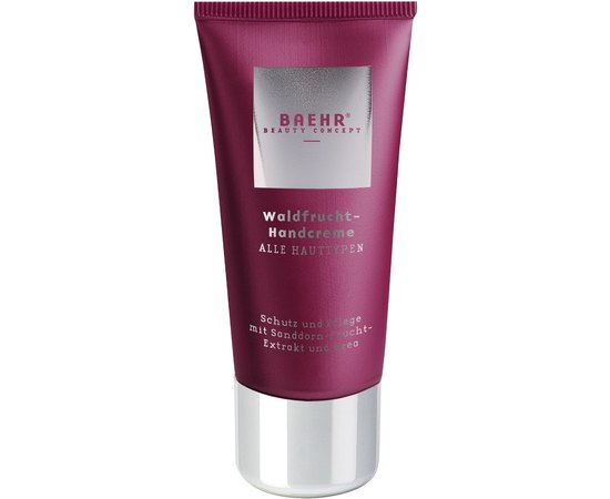 Крем для рук лесные ягоды с экстрактом облепихи и мочевиной PediBaehr Waldfrucht-Handcreme, изображение 3