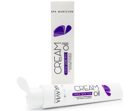 Крем для рук с маслом виноградной косточки и жожоба Aravia Professional, изображение 2