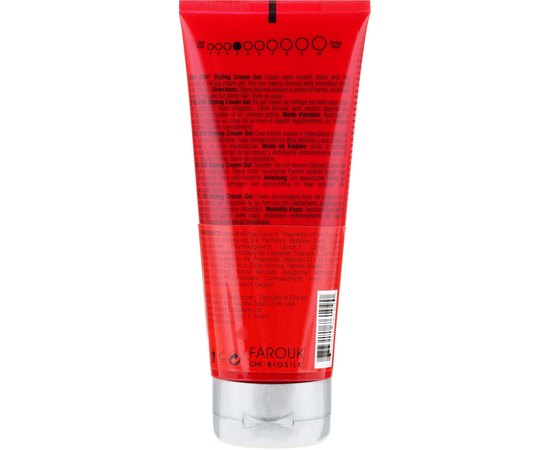 Крем-гель для укладки волос CHI Styling Cream Gel, 177 ml, изображение 2