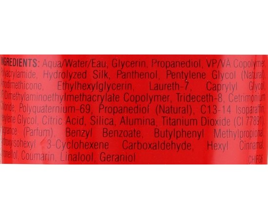 Крем-гель для укладки волос CHI Styling Cream Gel, 177 ml, изображение 3