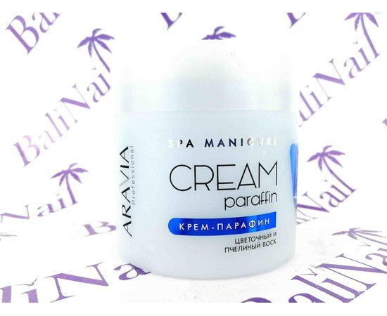 Aravia Professional Крем-парафін Квітковий нектар з квітковим і бджолиним воском, 300 мл, фото _ab__is.image_number.default