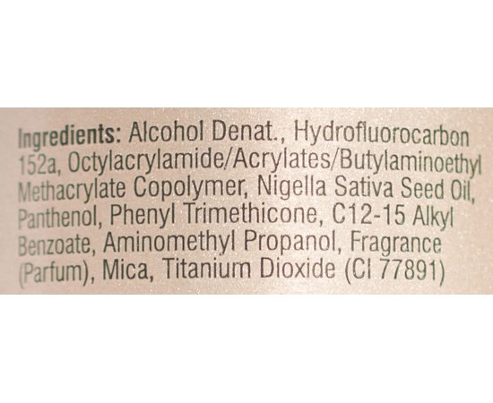 Лак для волос эластичной фиксации CHI Luxury Black Seed Oil Flexible Hold Hairspray, 340 g, изображение 3