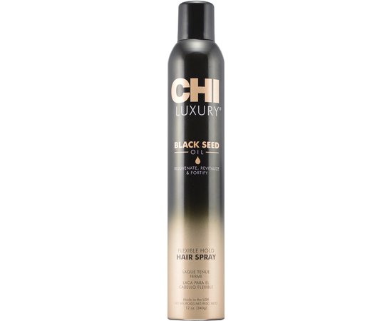 CHI Luxury Black Seed Oil Flexible Hold Hairspray Лак для волосся середньої фіксації, 340 г, фото 