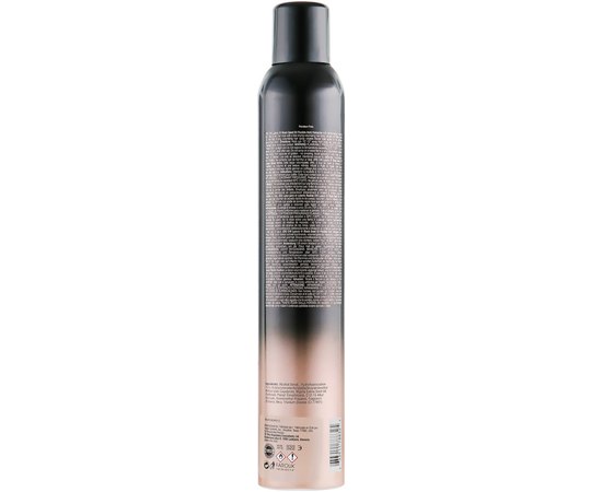 Лак для волос эластичной фиксации CHI Luxury Black Seed Oil Flexible Hold Hairspray, 340 g, изображение 2