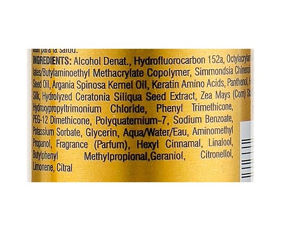 Лак для волос гибкой фиксации CHI Keratin Flex Finish Hairspray, изображение 3