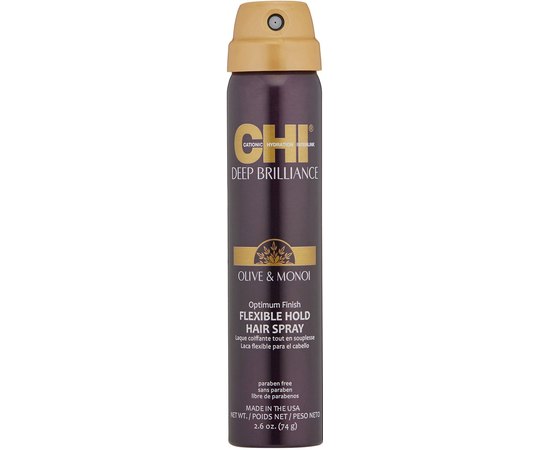 CHI Deep Brilliance Olive & Monoi Optimum Flexible Hold Hairspray Лак еластичної фіксації, фото 