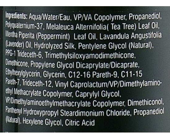 Лосьон с маслом чайного дерева CHI Tea Tree Oil Blow Dry Primer Lotion, 177 ml, изображение 3