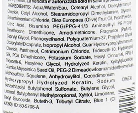 CHI Enviro Smoothing Masque Маска для гладкості волосся, 355 мл, фото _ab__is.image_number.default