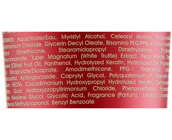 Маска интенсивно увлажняющая для сухих и окрашенных волос CHI Royal Treatment Intense Moisture Masque, 237 ml, изображение 4