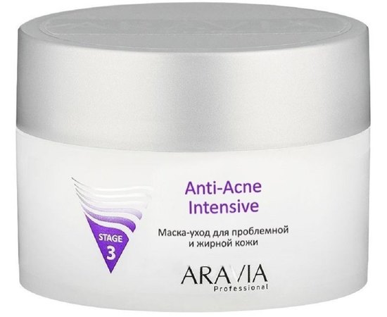 Маска-уход для проблемной и жирной кожи Aravia Professional Anti-Acne Intensive, 150 ml, изображение 2