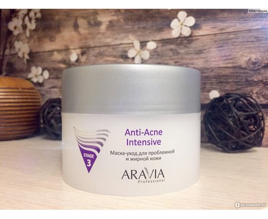 Маска-уход для проблемной и жирной кожи Aravia Professional Anti-Acne Intensive, 150 ml, изображение 4