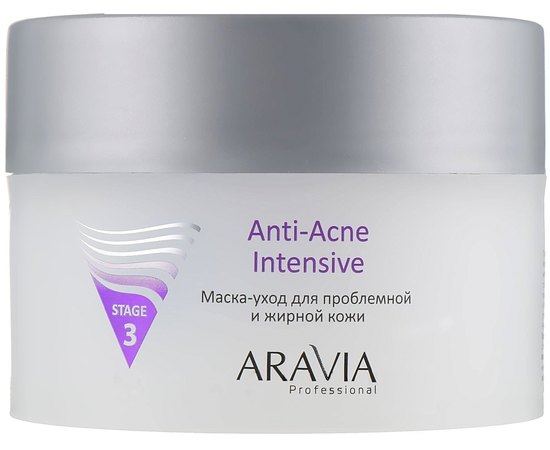 Маска-уход для проблемной и жирной кожи Aravia Professional Anti-Acne Intensive, 150 ml