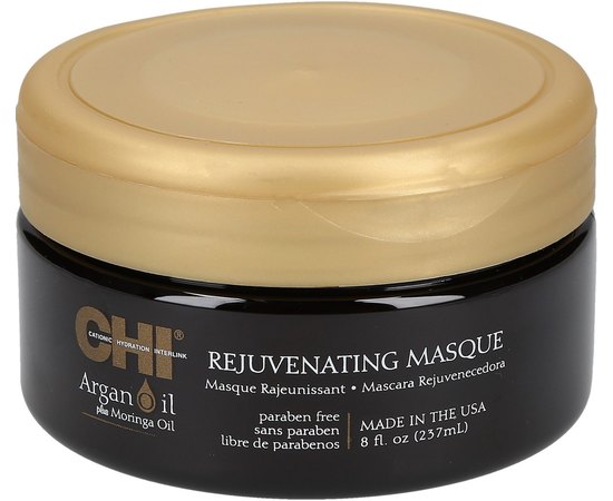 Маска восстанавливающая омолаживающая  CHI Argan Oil Rejuvenating Masque, 237 ml, изображение 2